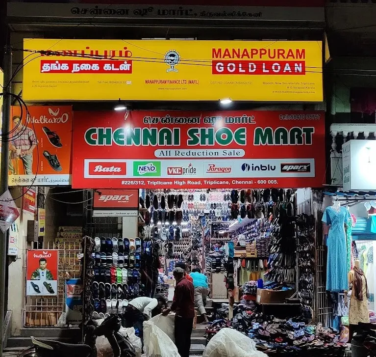 store_image